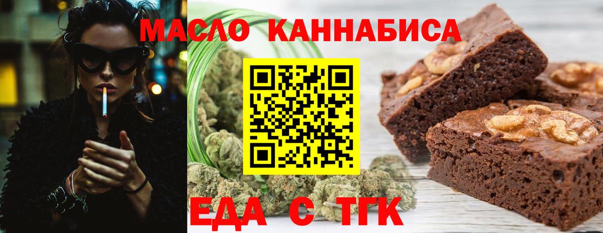 Cocaine Серов