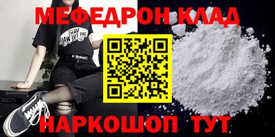 твердый Первоуральск