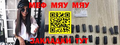 твердый Первоуральск