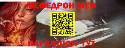 твердый Первоуральск