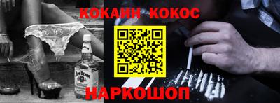 меф VHQ Пенза