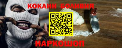 меф VHQ Пенза