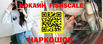 меф VHQ Пенза