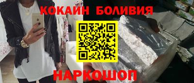 твердый Первоуральск