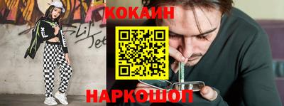 твердый Первоуральск