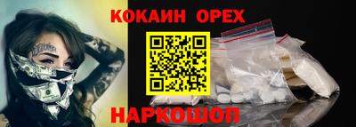 твердый Первоуральск