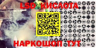 твердый Первоуральск