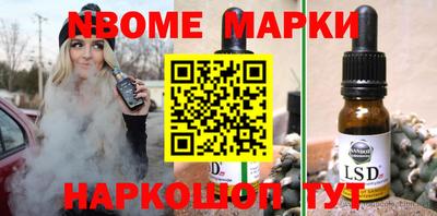 меф VHQ Пенза