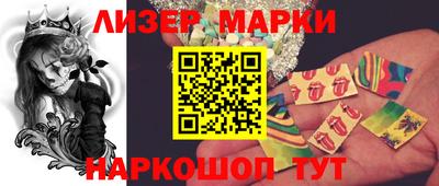 меф VHQ Пенза