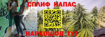 твердый Первоуральск