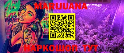 меф VHQ Пенза