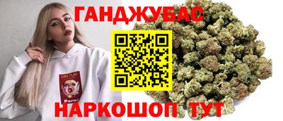 меф VHQ Пенза