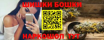 меф VHQ Пенза