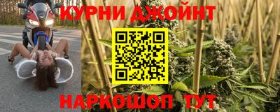 меф VHQ Пенза