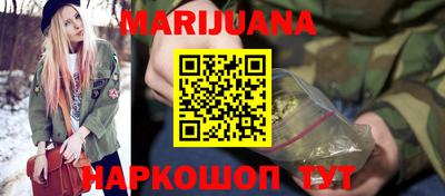 мефедрон VHQ Обь