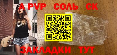 твердый Первоуральск
