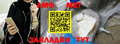 дурь Партизанск