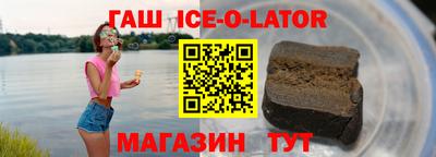 твердый Первоуральск