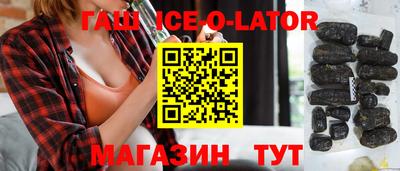 меф VHQ Пенза