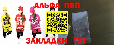 твердый Первоуральск