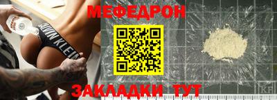 твердый Первоуральск