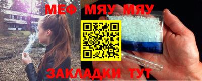твердый Первоуральск